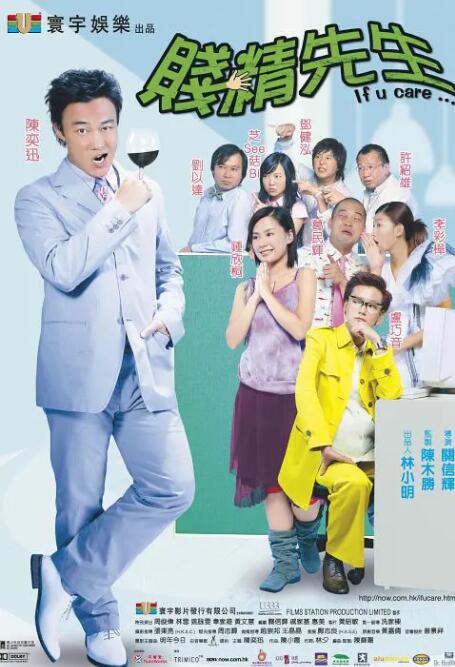 波多野结衣 在线